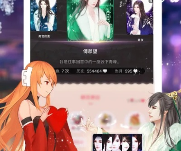 2026年2月3日 第10页