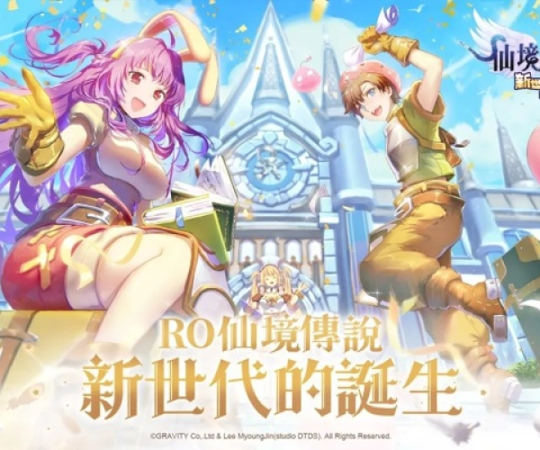 ro手游金沙同primer6.24激活码,综合评估解析说明_苹果_v1.120