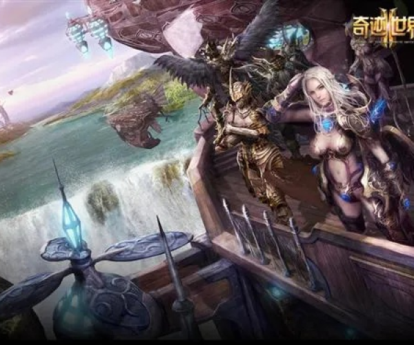 2026年2月3日 第8页