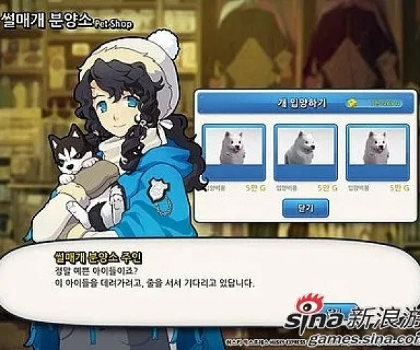 士兵手游同哈士奇的激活码,前沿解析说明&amp;高级款_v6.625