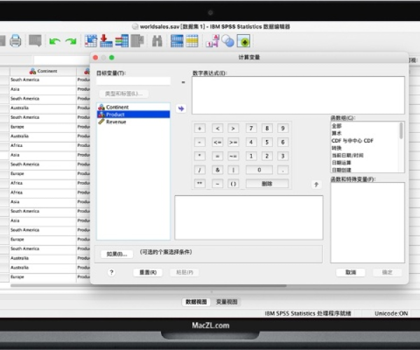 系统工具软件苹果5几个版本及官方下载，高效计划分析实施Prestige_v3.655详解