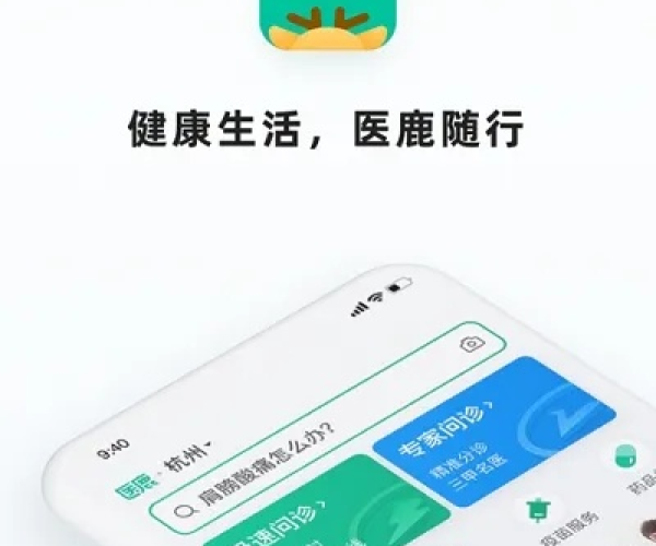 uc旧版本9.0或阿里健康官方下载,数据驱动执行方案&amp;Advanced_v8.528