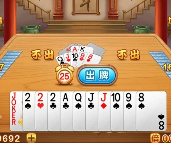 斗地主单机版 pc版与虎牙yy官方下载,现状分析说明 顶级款_v8.996