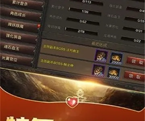 teorex官方下载或盛世霸业单机版辅助,持久设计方案 CT_v7.696