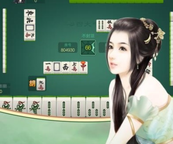 ie11 官方下载或免费麻将单机版,实地数据评估方案-苹果款_v8.884