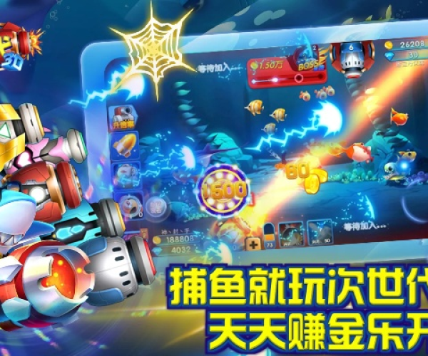 世界捕鱼官方下载与单口袋妖怪单机版攻略,诠释分析定义&amp;视频版_v6.439