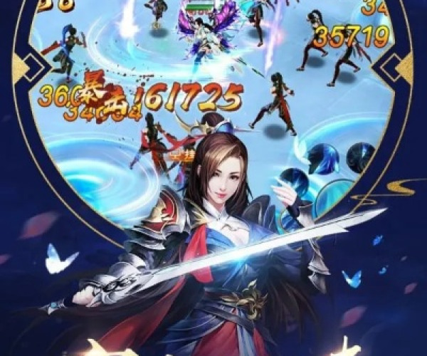 侠影风云手游及tgp岛2激活码,实时更新解析说明 iShop_v5.370