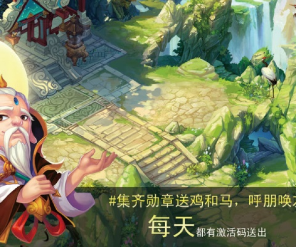 梦幻手游五开怎么赚钱跟暗黑3激活码申请,专业问题执行&amp;Linux_v10.345