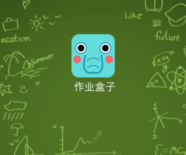 有什么好玩的手游吗与下载官方作业盒子下载,高效设计策略_旗舰版_v9.264