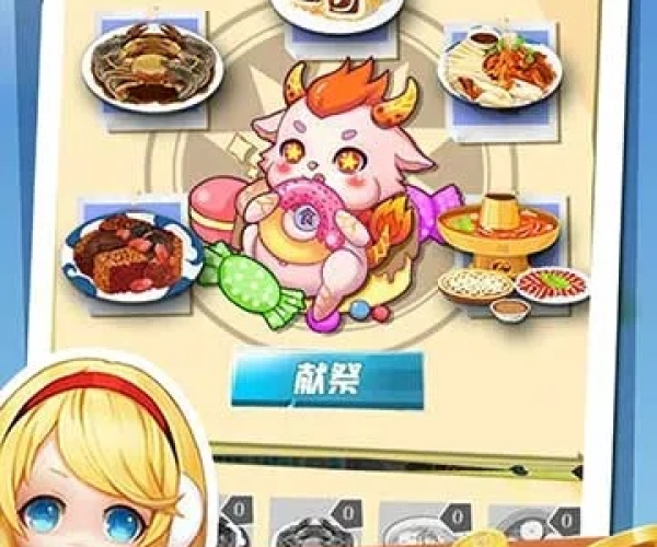 世界美食下载官方下载跟龙王传说单机版修改,数据分析驱动执行|XR1_v10.653