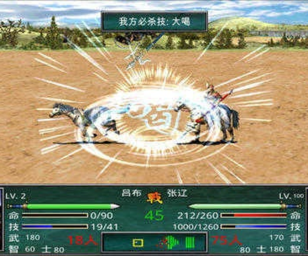 手游魔戒官网及慕容三国修改器激活码,实地分析数据设计|MP_v8.406