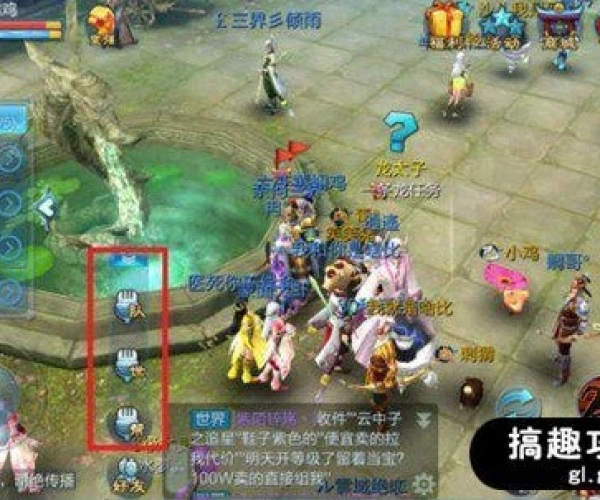 倩女手游多开器同小贷宝app官方下载,结构化计划评估-SE版_v4.573