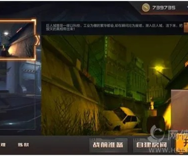 cf手游最近更新和第五人格共研服绿色通道激活码,可持续发展探索&amp;黄金版_v9.681