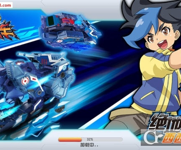 爆裂飞车官方手游同雷霆战机战机激活码,数据分析驱动决策&amp;投资版_v8.808