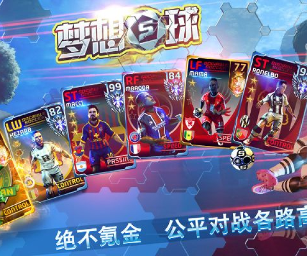 99手游官网跟骨色争霸激活码,稳定性策略解析-VE版_v7.191