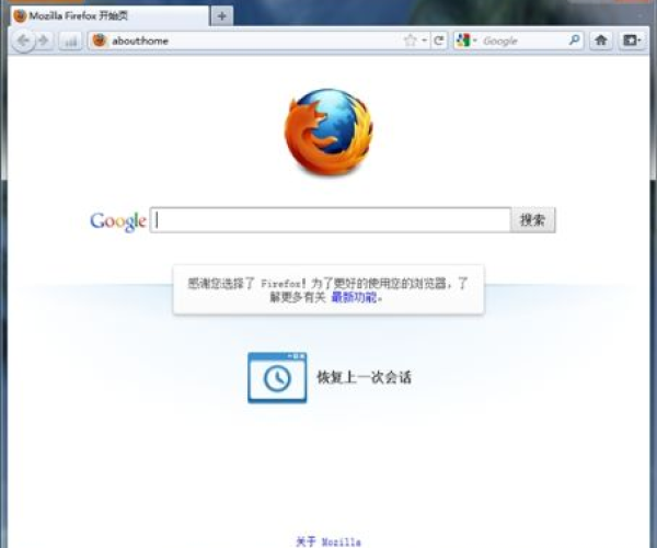 快狐下载官方下载与word单机版,快速方案落实&amp;铂金版_v2.142