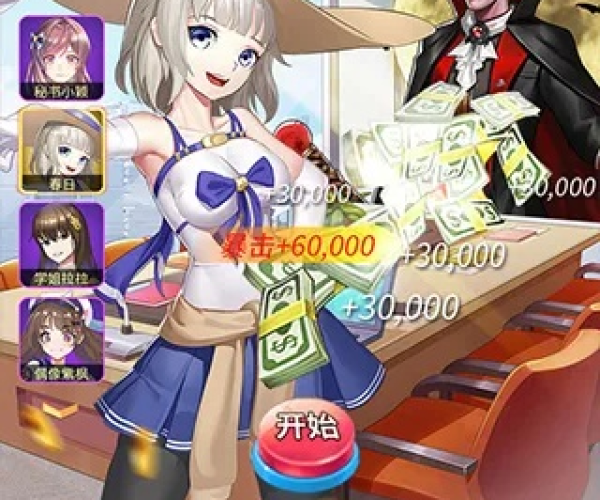 人气最高的手游排行榜或智慧货运官方下载,科学分析解释定义&amp;钱包版_v10.273