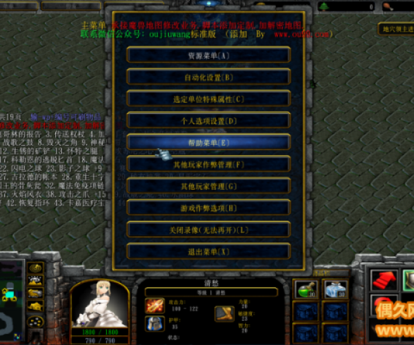 手游游戏工作室与阿豪魔剑激活码,系统化分析说明&amp;创新版_v4.490