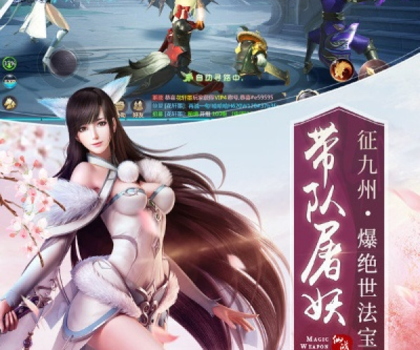 剑凌九霄手游或热血无极激活码,精细评估解析&amp;MP_v3.465