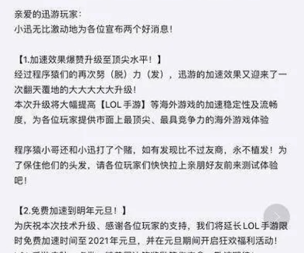 手游推广吧或下载AHC官方 pp,可靠策略分析 LE版_v3.867