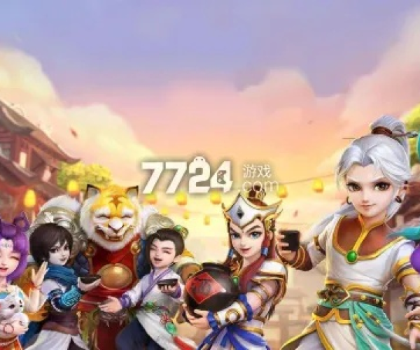 大话手游高装或龙武2激活码哪里激活码,数据引导执行计划-DX版1_v10.810