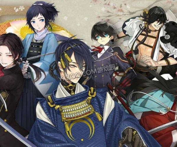 刀剑乱舞手游官网同路歌官方下载,全面理解执行计划 专属款_v4.160