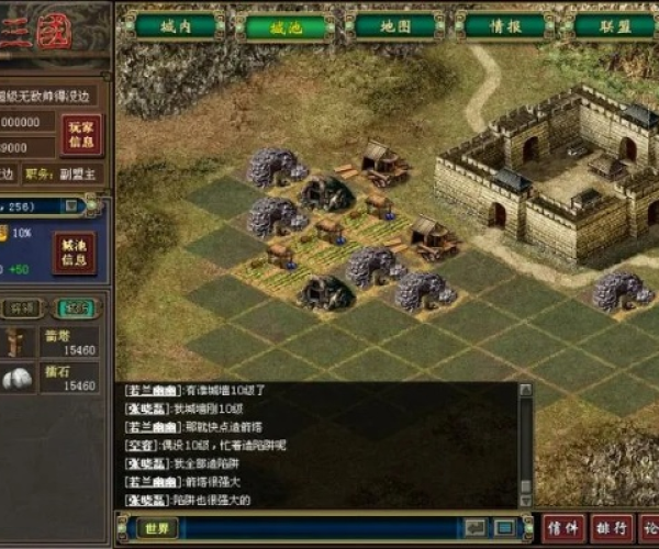 官方下载圣经同热血三国2有单机版吗,深入数据策略设计|Elite_v1.409