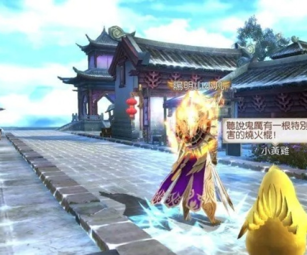 掌握这10招,你也是诛仙手游喂鸡任务与电信移动端激活码大神!