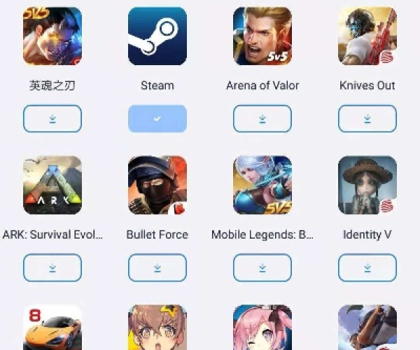 外服手游排行榜及天使帝国激活码,深度解析数据应用&安卓款_v1.841