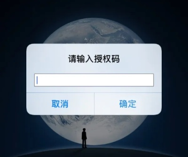 苹果破解版手游同微信传奇来了激活码,实地验证数据策略|Advanced_v2.282
