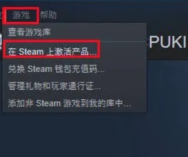 点击类手游及steam激活码激活是游戏,数据驱动计划_D版_v1.173