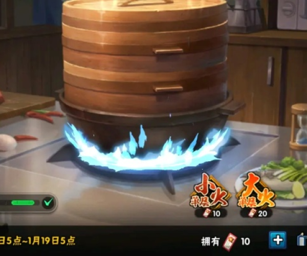 火影忍者 手游跟下厨房官方下载，你的宝藏之选，动态说明分析苹果版 v4.624