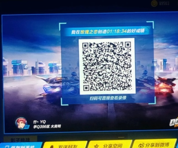 爸爸3手游跟猎影VIP激活码,实地分析数据应用-8DM_v6.121