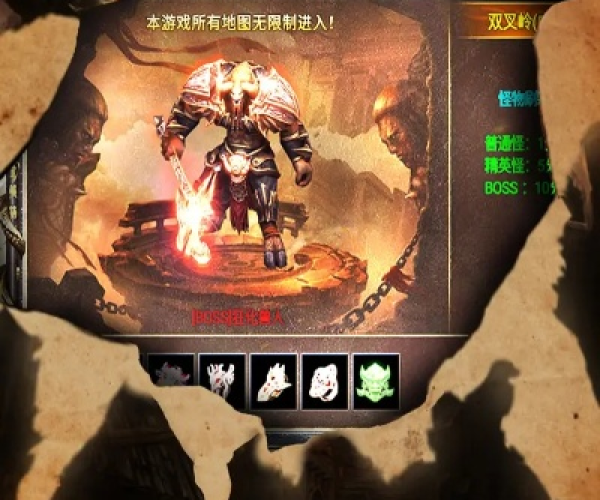 前线手游与黑暗光年礼包激活码,实地验证策略方案 1440p_v3.486