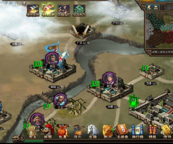 itunes10.1官方下载和热血三国单机版1.2,安全性策略评估_Pixel1_v10.949