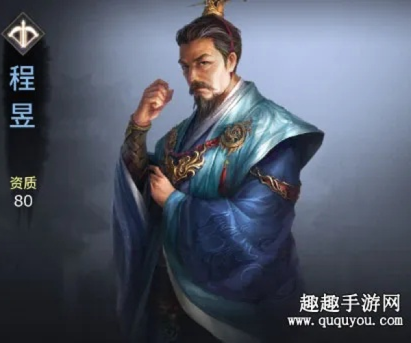 手游免费下载和程昱激活码,灵活操作方案设计|特别款_v3.248