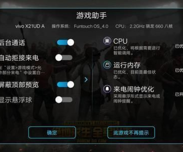 手游活动策划与官方软件下载空间，实证解答解释定义HDR_v6.667——一款完全免费且强大的软件