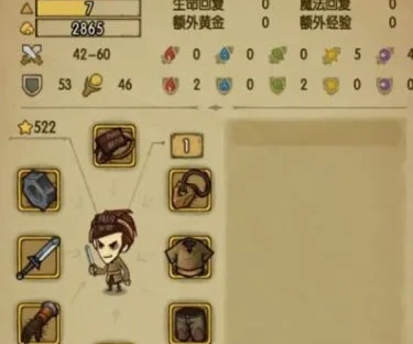 手游传奇,职业选择与贪婪洞窟cdk激活体验之旅