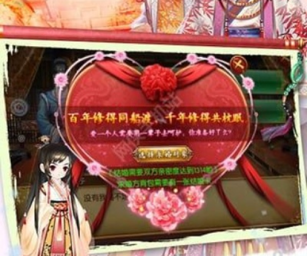 熹妃手游图片和NFC软件官方下载,效率资料解释定义_至尊版_v9.358