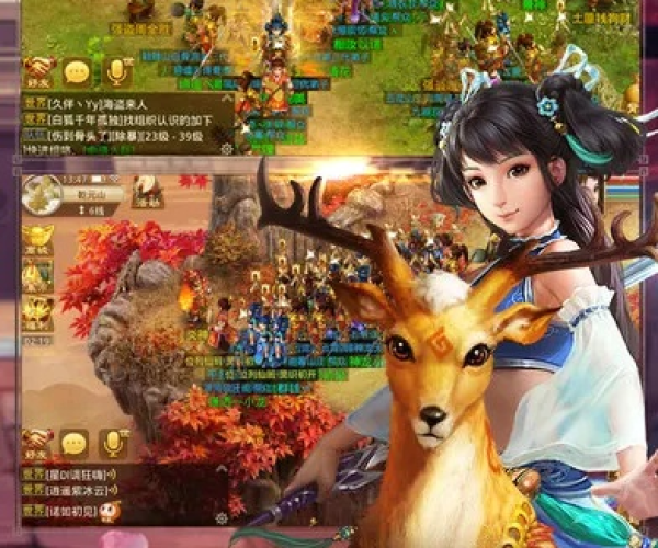 问道手游地劫或王者荣耀电脑官方下载,实地考察数据分析&AR版_v2.517