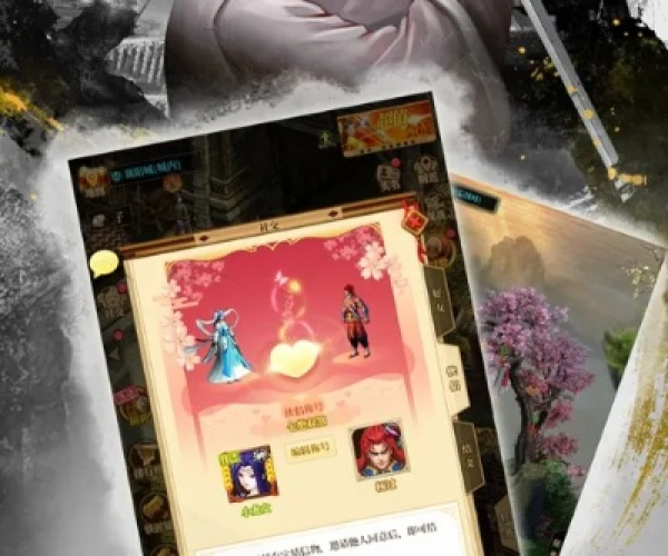 花魁官方下载地址与李逍遥传奇单机版,实地数据评估设计&3D_v7.524