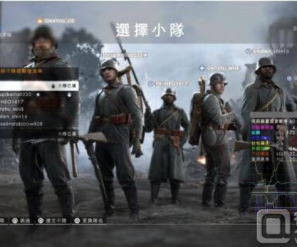 淘宝网app官方下载与战地1单机版下载,实地评估数据策略&限定版_v7.885