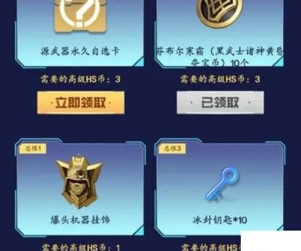 cf手游钥匙兑换及新版酷狗官方免费下载,适用解析方案_潮流版_v9.564