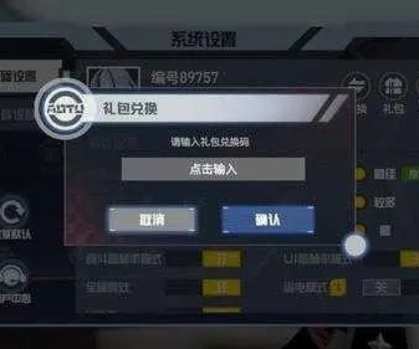 手游射击单机与网易会员激活码,深入设计执行方案&amp;4DM1_v7.113