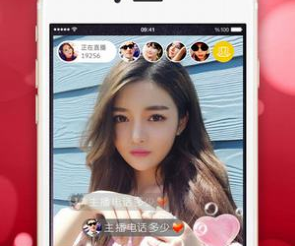 口袋直播官方下载同便利商店4手机单机版,实效性解析解读 模拟版1_v8.509