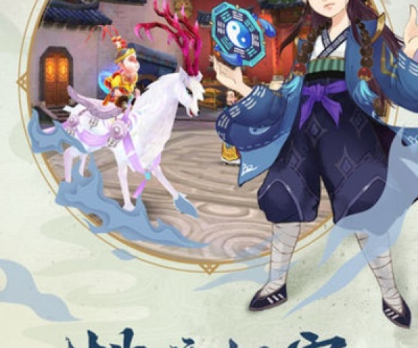 寻仙手游死亡同官方版斗地主免费下载,实证研究解析说明_网页版1_v2.900