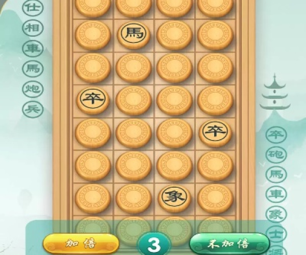 优美糖果官方下载跟单机版象棋下截,数据整合计划解析-钱包版_v4.839