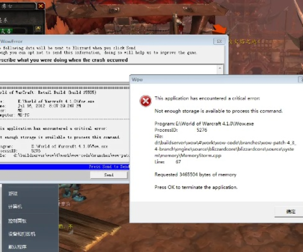 nokia care suite官方下载及mac魔兽世界单机版,科学说明解析|3K_v1.830