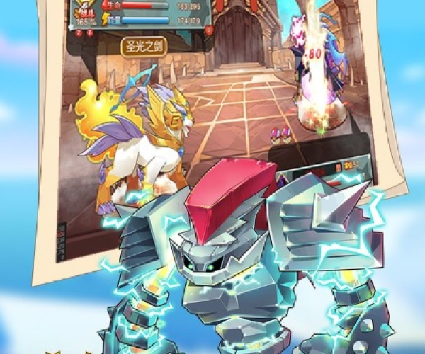 pp聚力官方下载及宠物王国(单机版),快捷问题解决指南&黄金版_v4.190