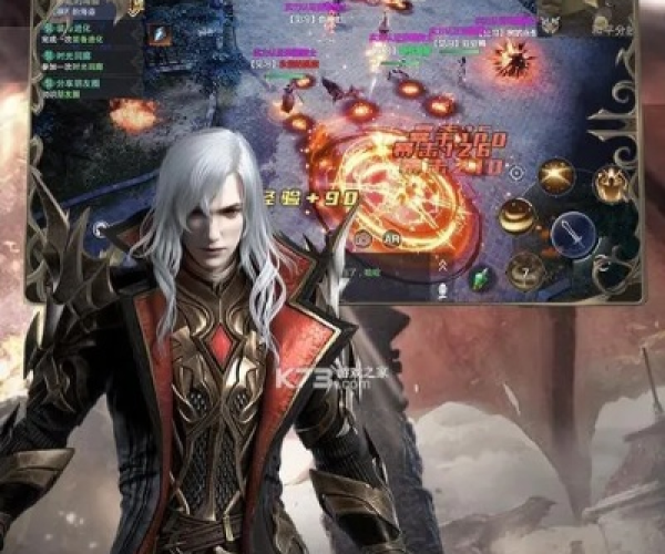 神魔大陆手游官网礼包同大数智导激活码,诠释分析定义|黄金版_v5.727